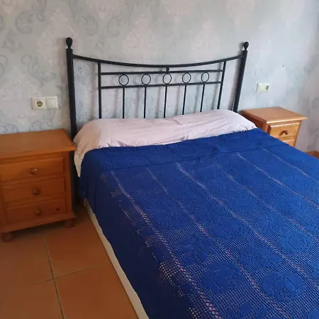 شقة Piso Ferrara *